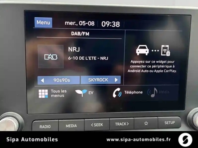 Hyundai Kona electrique 39 kwh - 136 ch — photo 16