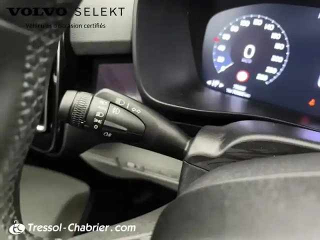 Volvo Xc40 t4 recharge 129+82 ch dct7 ultimate — photo 17