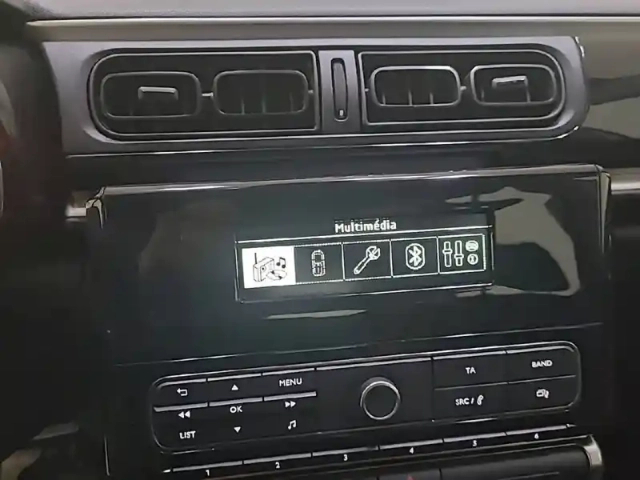 Citroën C3 puretech 82 — photo 101