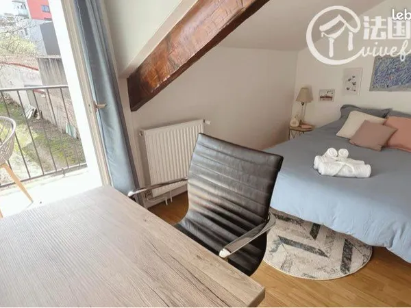 Location pour 2 étudiants 48m2 meublé