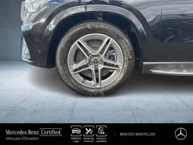 Mercedes Gle coupé 350 de hybrid eq 197ch+156ch amg line 4matic 9g-tronic — photo 9