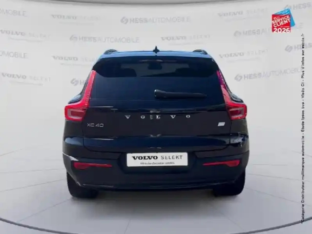 Volvo Xc40 recharge 231ch start edt — photo 7