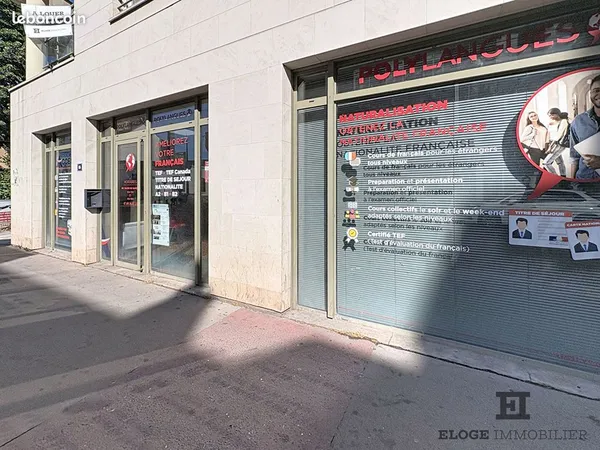 Local commercial 94 m² ROUEN