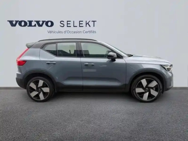 Volvo Xc40 recharge 238ch start — photo 4