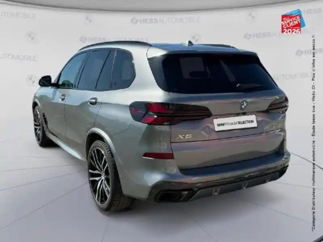Bmw X5 xdrive50e 489ch m sport — photo 25