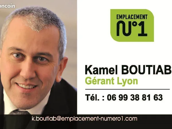 Local commercial 186 m² VILLEURBANNE