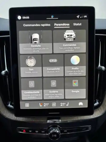 Volvo Xc60 t6 awd hybride rechargeable 253 ch+145 ch geartronic 8 — photo 24