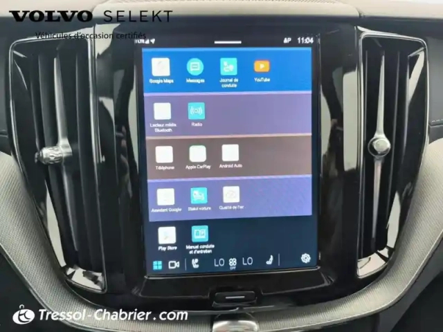 Volvo Xc60 t6 awd hybride rechargeable 253 ch+145 ch geartronic 8 ultra style dark — photo 22