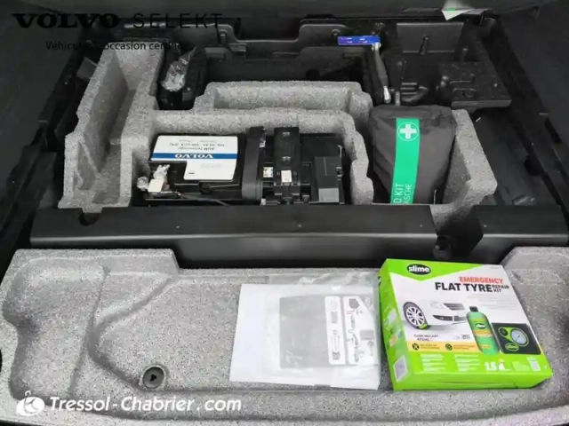 Volvo Xc60 t8 awd hybride rechargeable 310 ch+145 ch geartronic 8 ultra style chrome — photo 27