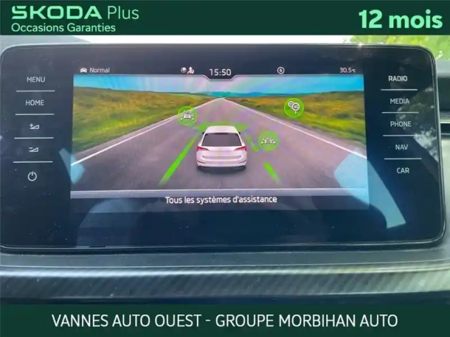 Skoda Scala 1.5 tsi 150 ch dsg7 — photo 22