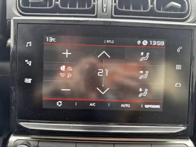 Citroën C3 puretech 83 s&amp;s bvm5 — photo 40