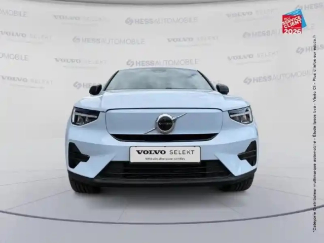 Volvo C40 e single extended range 252ch start — photo 2
