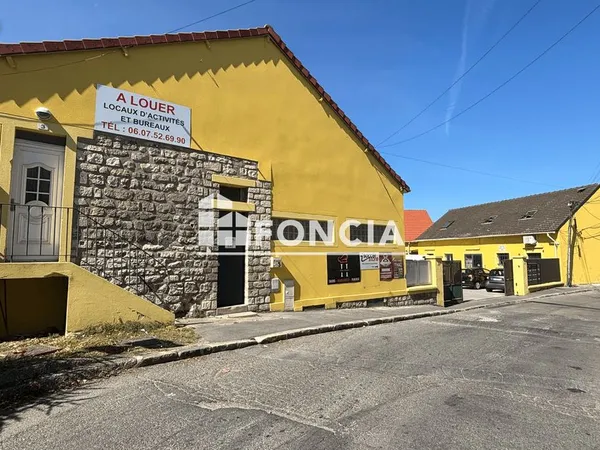 Commercial_premise