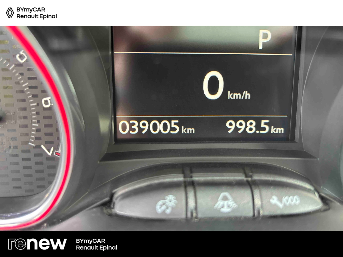 Peugeot 2008 PureTech 110ch S&amp;S EAT6 — photo 25