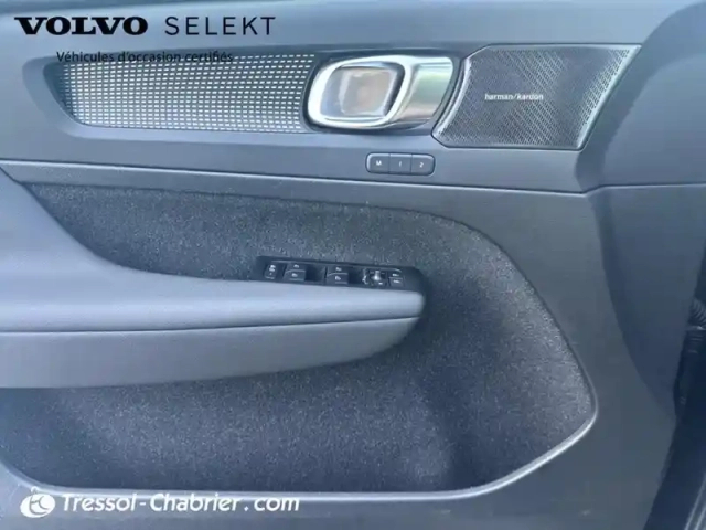 Volvo Xc40 t5 recharge 180+82 ch dct7 r-design — photo 18