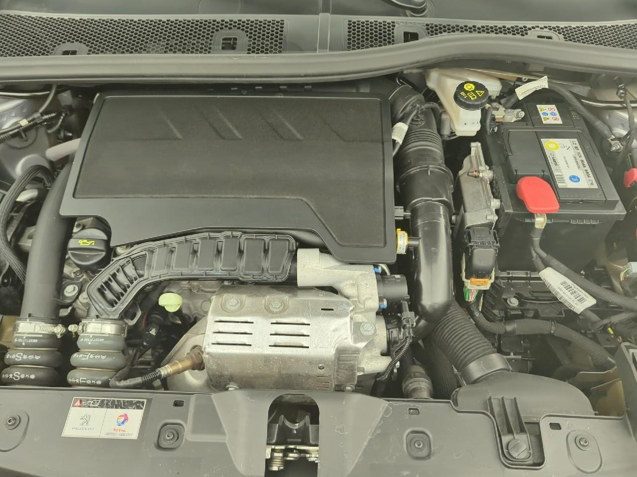 Peugeot 2008 puretech 100 s&s bvm6 allure — photo 16