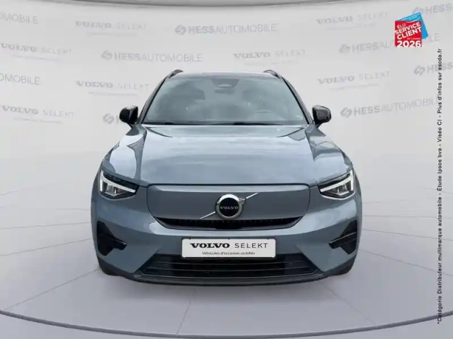 Volvo Xc40 recharge 231ch start edt — photo 2