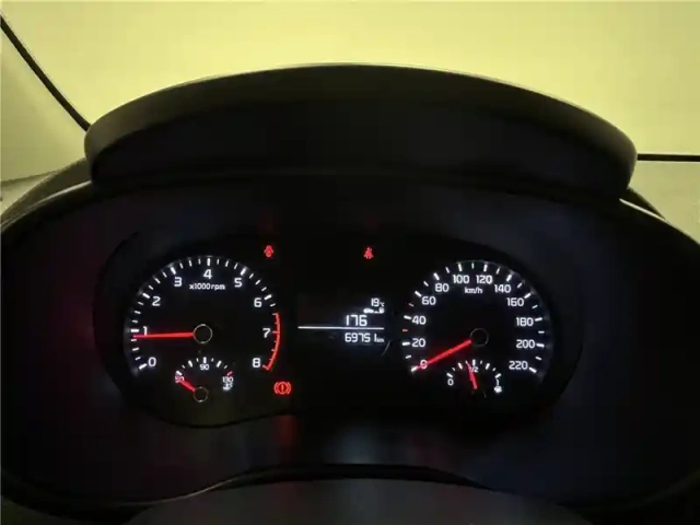 Kia Picanto 1.0 essence mpi 67 ch bvm5 — photo 34