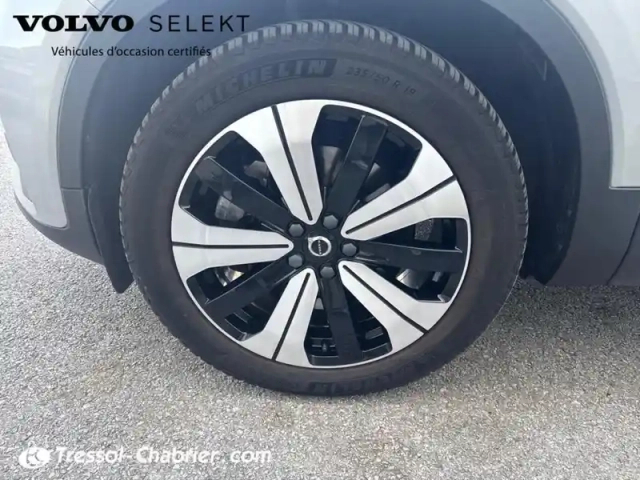 Volvo Xc40 t4 recharge 129+82 ch dct7 ultimate — photo 15