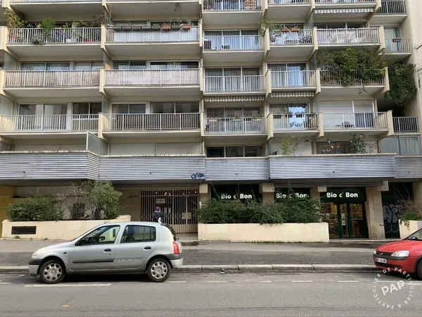 Garage/Parking