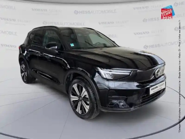 Volvo Xc40 recharge 231ch start edt — photo 3
