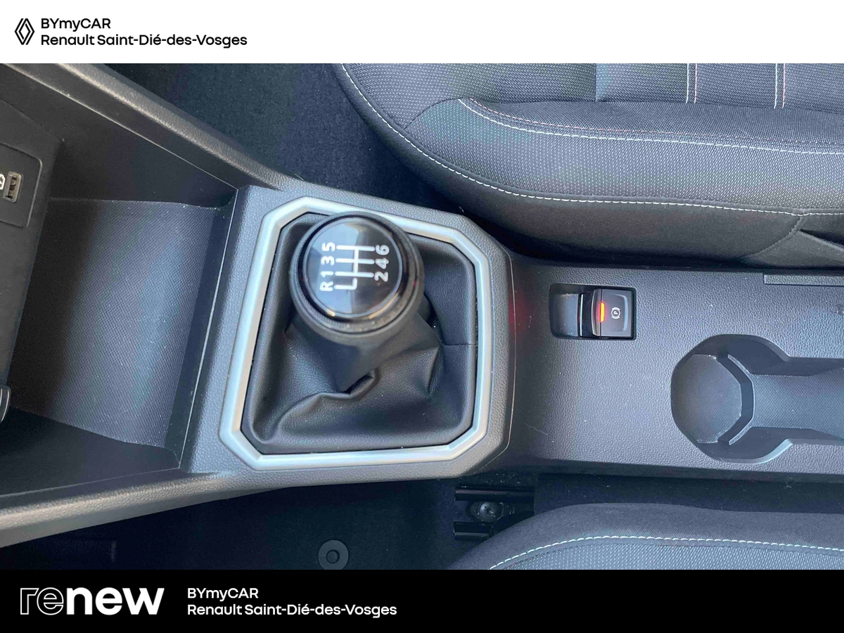 Dacia Jogger TCe 110 7 places — photo 22