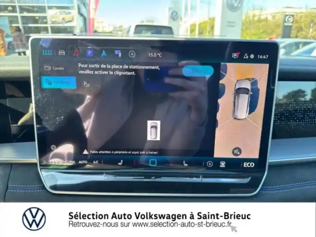 Volkswagen Tayron 1.5 ehybrid 204ch r-line edition dsg6 5 places — photo 14