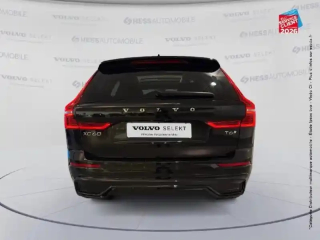 Volvo Xc60 t6 hybride rechargeable 253 + 145ch ultra style dark geartronic 8 awd sieges chauf/cuir volant — photo 22