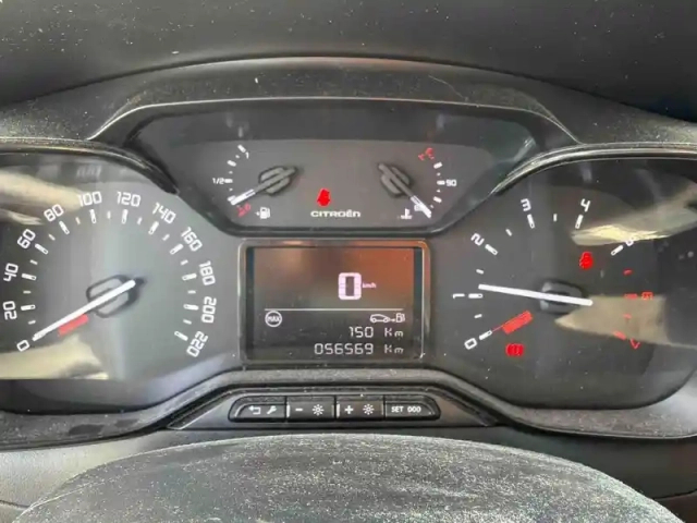 Citroën C3 1.2 puretech 83ch s&amp;s you! — photo 13