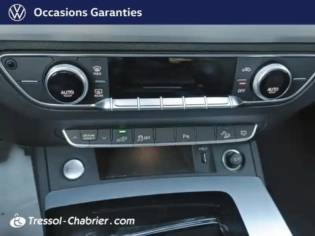 Audi Q5 50 tfsie 299 s tronic 7 quattro s line — photo 22