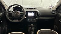 Renault Twingo 1.0 SCe 65ch Urban Night — photo 11