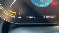 Mini Countryman Cooper SE 125ch + 95ch Edition Premium ALL4 BVA6 — photo 9