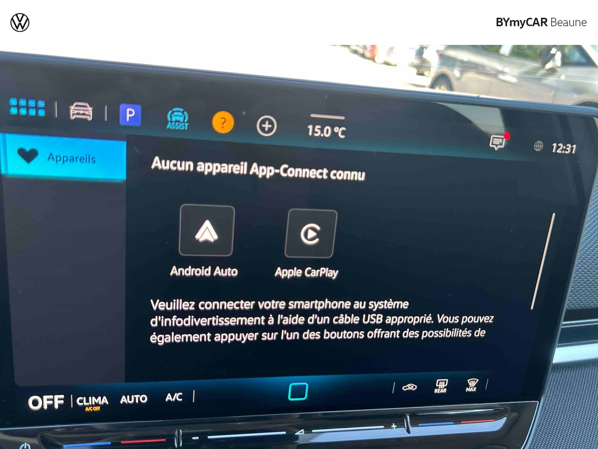 Volkswagen T-Roc 1.5 eTSI Hybrid 116 ch DSG7 — photo 27