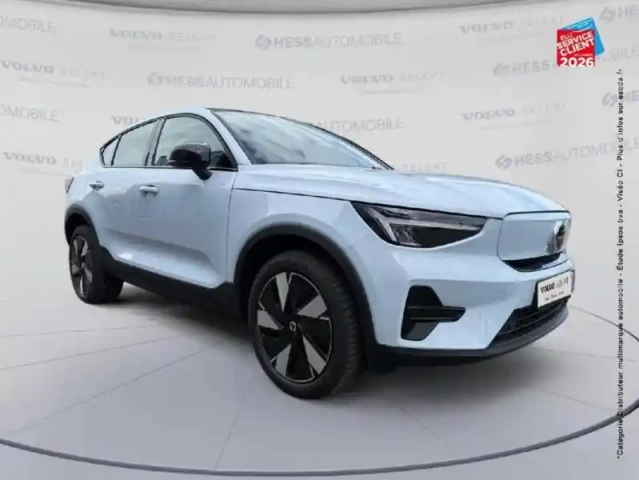 Volvo C40 e single extended range 252ch start — photo 3