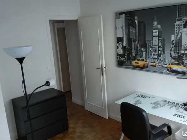 COLOCATION - ST-HERBLAIN-EST / NANTES - TRAM à 100m - Chambre Libre de suite
