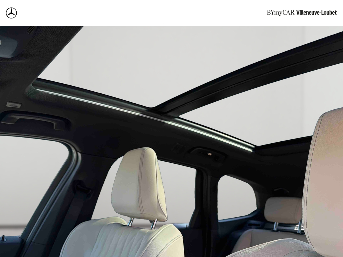 BMW X1 xDrive 25e 245ch DKG7 — photo 21