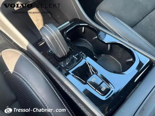 Volvo Xc40 d3 adblue 150 ch geartronic 8 r-design — photo 24