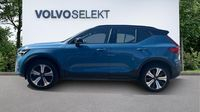 Volvo Xc40 Recharge 231ch Start EDT — photo 1