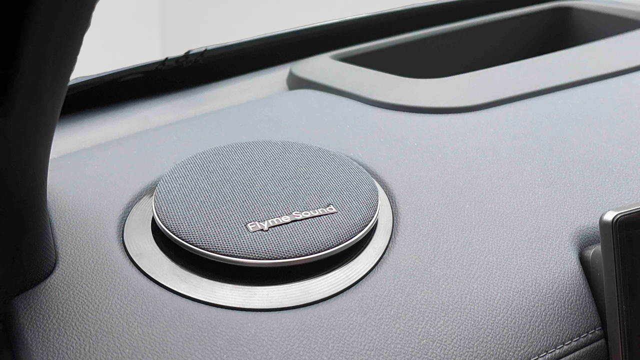 Geely Starray EM-i — photo 18