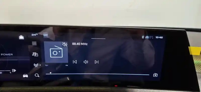 Peugeot 3008 plug-in hybrid 225 e-dcs7 — photo 26