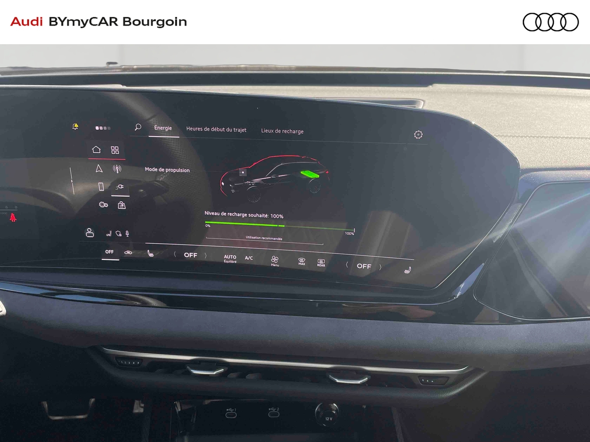 Audi A5 Avant e-hybrid 299 ch S tronic 7 Quattro — photo 17