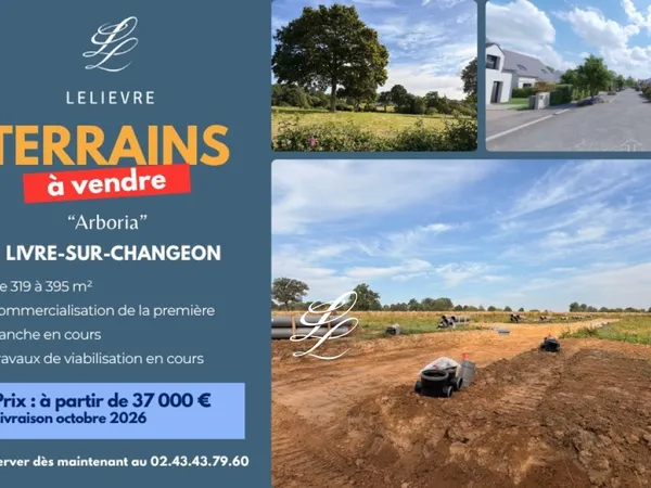 Terrain en lotissement 351 m²