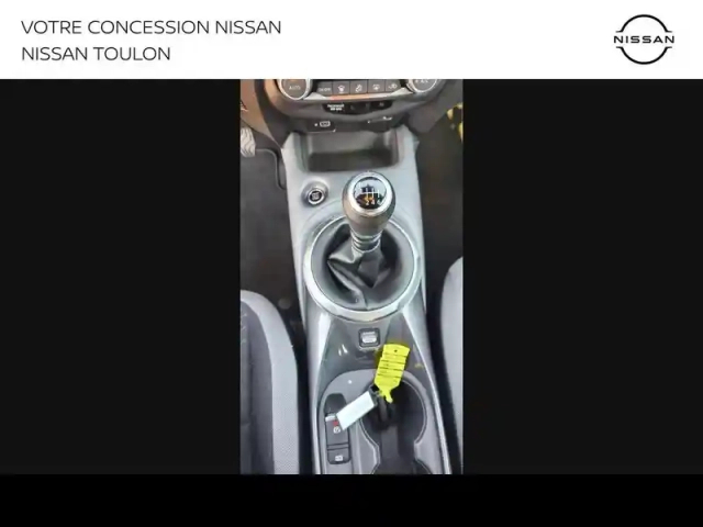 Nissan Juke 1.0 dig-t 114ch n-connecta 2021.5 — photo 15