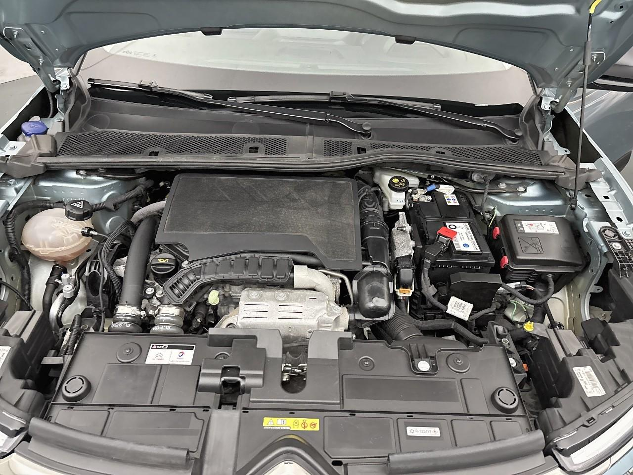 Citroën C4 puretech 130 s&s eat8 shine pack — photo 15