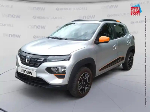 Dacia Spring 45ch confort plus - achat intégral