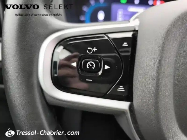 Volvo Xc60 t6 recharge awd 253 ch + 145 ch geartronic 8 inscription — photo 19