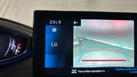Peugeot 3008 1.5 BlueHDi 130ch S&S Allure Pack EAT8 — photo 28