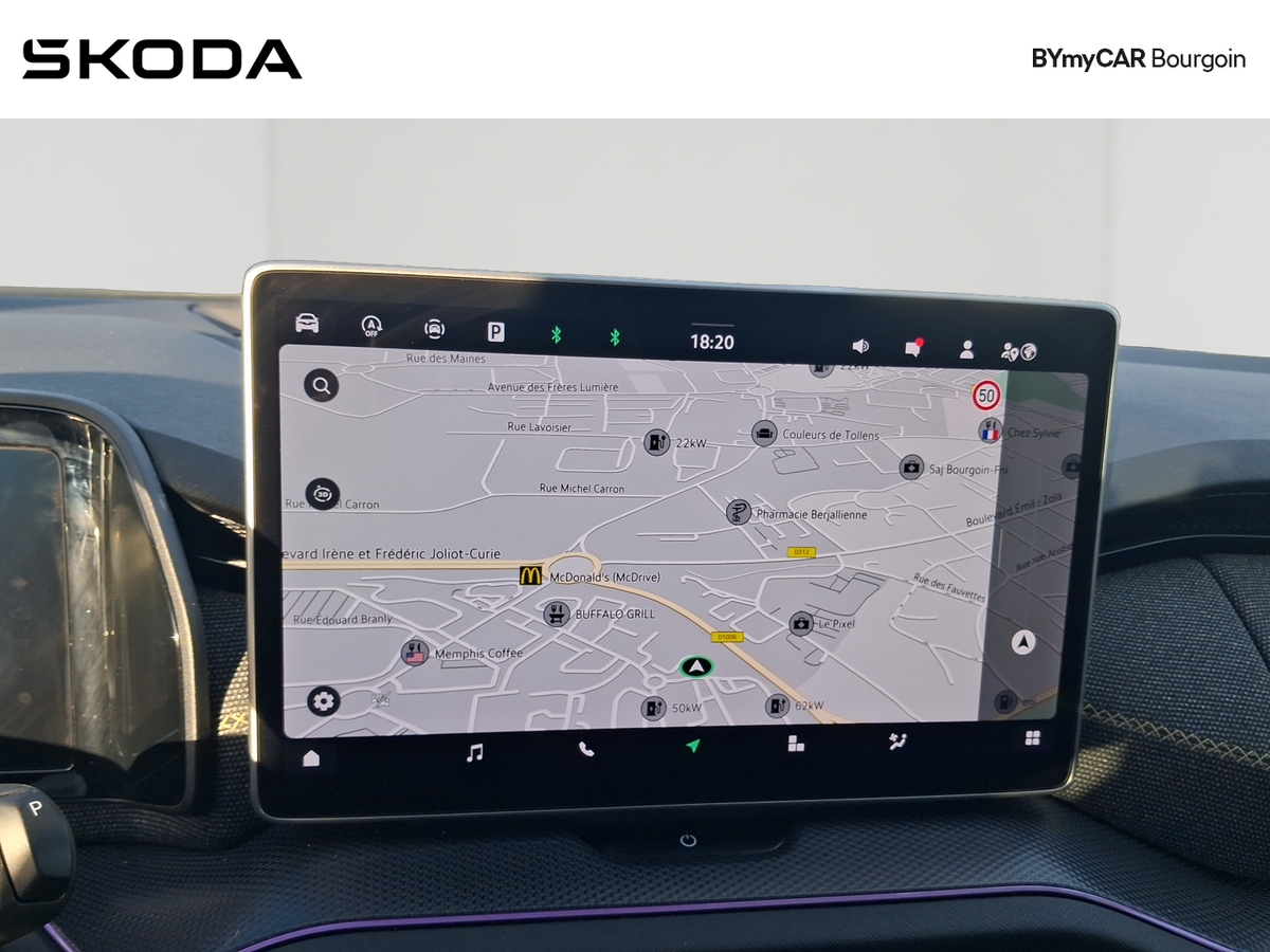 Skoda Kodiaq 1.5 TSI 150 ch Hybrid ACT DSG7 5pl — photo 17