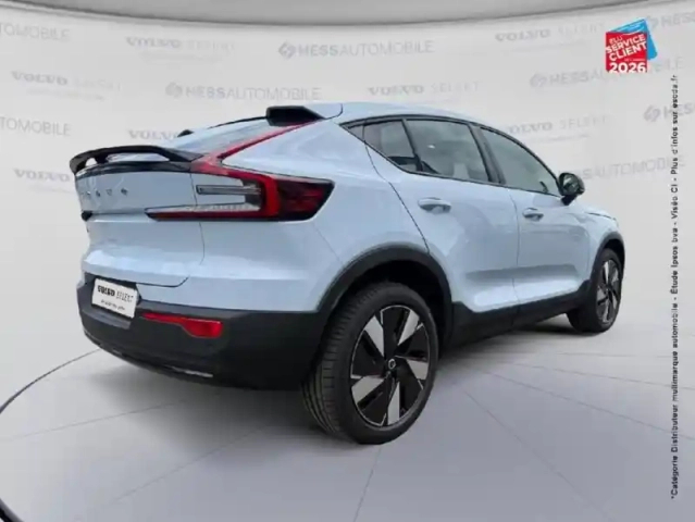 Volvo C40 e single extended range 252ch start — photo 6