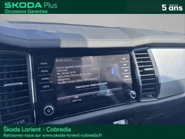 Skoda Kodiaq 2.0 tdi 150ch scr ambition dsg7 7 places — photo 14